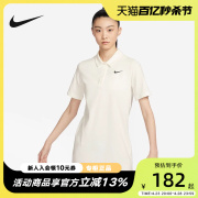 Nike耐克连衣裙女子2024夏季时尚简约长裙运动裙FN3708-133