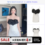 artepura时尚黑白色，花朵包臀吊带裙，连衣裙女chenshop设计师品牌