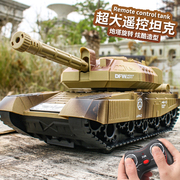 超大号遥控坦克车充电动履带式，越野军事装甲模型，儿童玩具男孩汽车