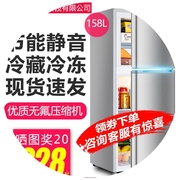 .荣声冰箱家用小型双开门冷藏冷冻租房宿舍迷你节能静音小冰箱二