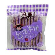台湾风味米饼2袋x150g紫薯味蛋黄，味米饼小包装非油炸休闲零食