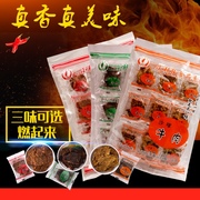 小辣椒牛肉干果汁沙嗲香辣肉干肉脯休闲零食台湾风味袋装100g