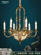美格勒法式全铜吊灯欧式美式客厅灯饰铜灯豪华卧室别墅灯大厅