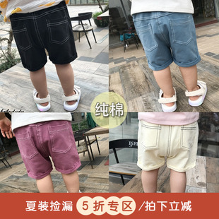婴儿牛仔短裤子女男宝宝夏季0一1-3岁纯棉男童，潮小童外穿夏天薄款