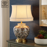 圣玛客厅全铜美式陶瓷台灯卧室床头灯欧式复古沙发角平安苹果桌灯