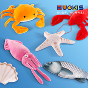 hugkis海鲜系列毛绒公仔螃蟹龙虾，仿真创意玩具抱枕儿童益智宝贝王