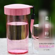 300毫升小水杯随手儿童水，杯子运动便携带盖密封防漏水杯透明男女