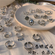 欧美时尚个性开口银戒指，女笑脸多层ins潮，韩国复古朋克简约食指环