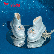 红蜻蜓女童鞋2023冬季爱莎公主马丁靴甜美可爱加绒亮片短靴子