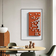 现代抽象立体图形沙发背景墙挂画落地画客厅餐厅酒店样板间装饰画