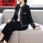 2024妈妈春装运动服两件套装休闲洋气中老年女春秋小香风外套