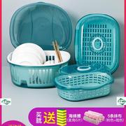  滤水单人碗筷收纳盒简易宿舍小号碗架小型迷你小号厨房凉碗