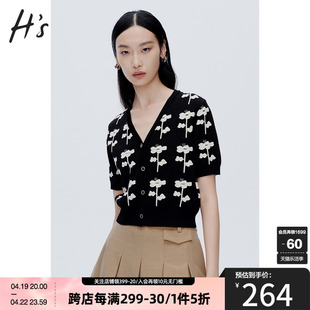 HS奥莱短款V领针织衫女Faint联名2023春季款黑色提花开衫商场同款