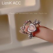 粉色爱心锆石戒指女小众，设计感高级轻奢网红开口食指环2022年