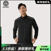 DEXGOLF韩国高尔夫服装男士风衣秋冬款上衣防风运动GOLF休闲外套
