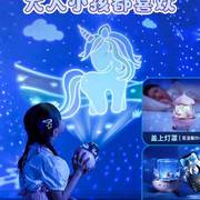 星空浪漫小屋投影仪卧室月亮梦幻少女心台灯音乐生日礼物儿童六一