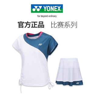 2024春夏尤尼克斯羽毛球服男女套装比赛服yy运动速干短袖上衣