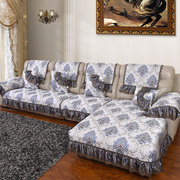 欧式沙发垫防滑皮沙发垫坐垫四季通用布艺提花沙发套罩巾全包