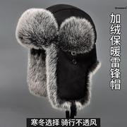 。保暖帽子男士男款2023冬季冬款冬天加厚护耳秋冬季棉帽套头