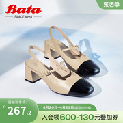 Bata小香风凉鞋夏商场舒适软底粗高跟优雅玛丽珍鞋AHA28BH2