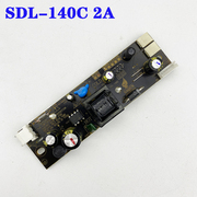sdl-140c-a降压电源，saqcn二合一sdl-140c电视显示器，电源板恒流源