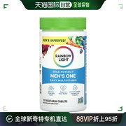 香港直发rainbow light男性复合维生素片150片