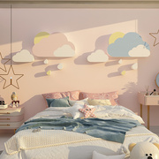儿童房间布置卧室墙面装饰男女孩公主床头背景墙云朵雨滴贴纸创意