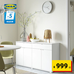 IKEA宜家VIHALS维哈斯餐边柜简约现代储物柜子收纳柜北欧风客厅用