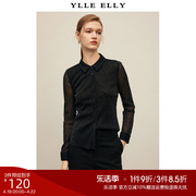 YLLE ELLY经典简约衬衫2023秋冬气质通勤亮丝网纱修身衬衣女