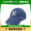 韩国直邮47品牌 NY New York Yankees 清洁 大商标 棒球帽 平沿帽