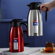 家用暖瓶304不锈钢真空保温壶双层暖水瓶热水壶欧式咖啡壶保温瓶
