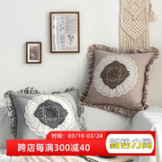 韩国镂空花朵棉蕾丝抱枕/沙发靠垫 靠枕纯色布艺纯棉方形不含芯