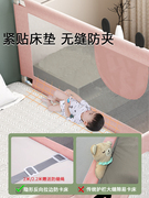 床围栏婴儿防摔防护栏床上防掉挡板儿童床边床栏宝宝床护栏挡单边