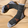 沙漠徒步袜男女中筒加厚毛巾，底户外运动袜透气登山旅行棉袜子