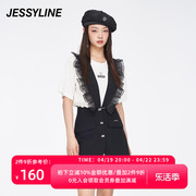 jessyline春季女装 杰茜莱白色拼接纯棉T恤女 313201115