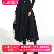 vilan慧兰商场款半身裙女气质，冬季休闲高腰显瘦打褶网纱裙子