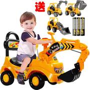 儿童大号扭扭车，挖掘机可坐可骑宝宝玩具音乐工程车挖土机