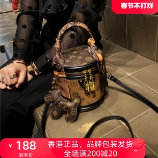 香港品牌包包女斜挎包2023真皮复古手提发财桶单肩水桶包小包