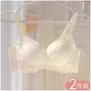 内衣女士小胸聚拢显大调整型收副乳防下垂夏季天薄款文胸罩蕾丝
