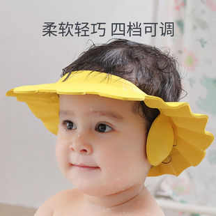 宝宝洗头帽幼儿洗发帽，儿童浴帽婴儿，洗澡帽可调节带耳款母婴用品