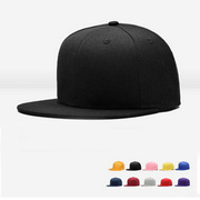 光板纯色平沿帽可调节简约棒球帽遮阳时尚嘻哈，帽子防晒帽