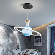 星球灯儿童房吊灯简约现代男孩女孩宇航员卧室灯太空星空灯具创意