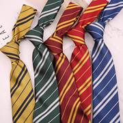 哈利领带jk四大学院，风芬多色织学生，男女校服条纹领带