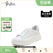 millie's妙丽秋牛皮光泽时尚圆头系带厚底增高女休闲单鞋608-1CM2