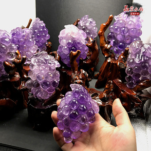 紫水晶葡萄 手工雕刻 纯天然紫水晶摆件  硕果累累 多款