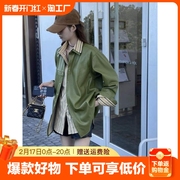 复古港风高级感小香风绿色皮夹克外套设计感小众女装春秋2023年
