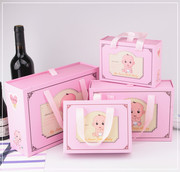 满月酒盒创意回礼袋喜蛋喜糖盒个性礼物包装盒抽屉式回礼盒
