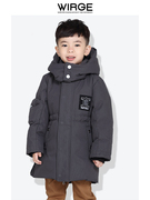 韦氏儿童羽绒服男童童装大童中长款加厚白鸭绒冬季韩版外套