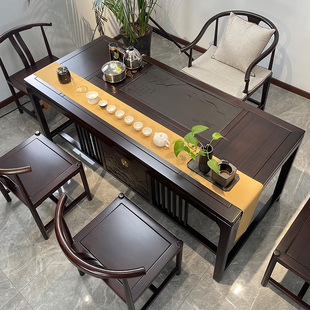 新中式茶桌椅组合实木花梨木功夫茶桌家用办公室茶具茶台一整套