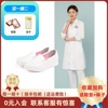pansy日本女单鞋平底春秋软底舒适防滑上班鞋护士，小白鞋不累脚119